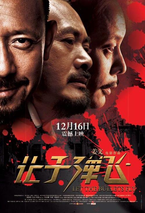 巴布森学院商科文凭证书